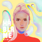 Hablame (Cd Single) Pedrina