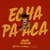 Carátula frontal Juan Magan Echa Pa Aca (Featuring Rich The Kid, Pitbull & Rj Word) (Cd Single)