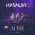 Disco En Vivo, Volumen III (Cd Single) de Natalino