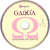 Caratula CD2 de Singles, Directos Y Sirocos (Gira Para Que No Se Duerman Mis Sentidos) Manolo Garcia