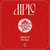 Disco Bubble Up (Riton Remix) (Cd Single) de Diplo