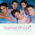 Carátula frontal Take That Everything Changes (Cd Single)