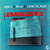 Disco Embuste (Featuring ejo & Luigi 21 Plus) (Cd Single) de Jon Z
