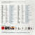 Caratula Interior Frontal de Armin Van Buuren - A State Of Trance 2014