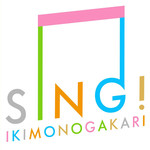 Sing! (Cd Single) Ikimono Gakari