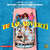 Disco Te Lo Adverti (Featuring Rafa Pabon & Gaviria) (Cd Single) de Reykon