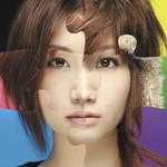 Love Piece Ai Otsuka