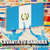 Disco Levanta Tu Bandera (Featuring Tayl G, Sartiboy, Yessie, Danny Marin & Mr Fer) (Cd Single) de Ale Mendoza