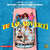 Caratula frontal de Te Lo Adverti (Featuring Reykon, Rafa Pabon & Gaviria) (Cd Single) Dayme & El High