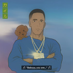 But Cha (Featuring Josh Golden) (Cd Single) Kyle