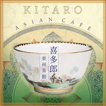 Asian Cafe Kitaro