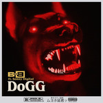 Dogg (Featuring Sonny Digital) (Cd Single) B.o.b.