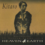  Bso El Cielo Y La Tierra (Heaven & Earth)