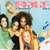 Cartula frontal Spice Girls 2 Become 1 (Cd Single)
