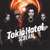 Caratula frontal de Scream Tokio Hotel