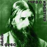 Dead Again (Special Edition) Type O Negative