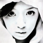 A Song For Xx Ayumi Hamasaki