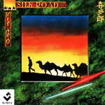 Silk Road II Kitaro