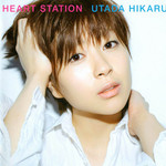 Heart Station Utada Hikaru