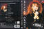 Carátula caratula Mariah Carey Mtv Unplugged + 3 (Dvd)
