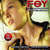 Disco Antologia (Edicion Limitada) de Fey