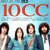 Cartula frontal 10cc Best Of The 70's