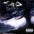 Caratula Frontal de Staind - Break The Cycle