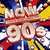 Disco Now That's What I Call Music The 90s de Ronan Keating
