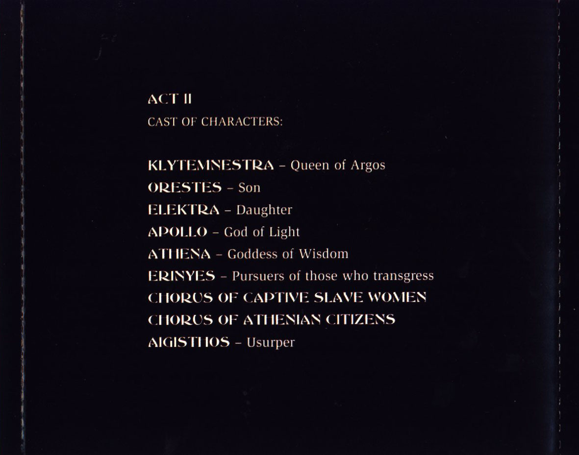 Cartula Interior Trasera de Virgin Steele - The House Of Atreus: Act II