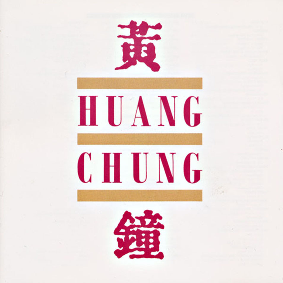Cartula Frontal de Wang Chung - Huang Chung