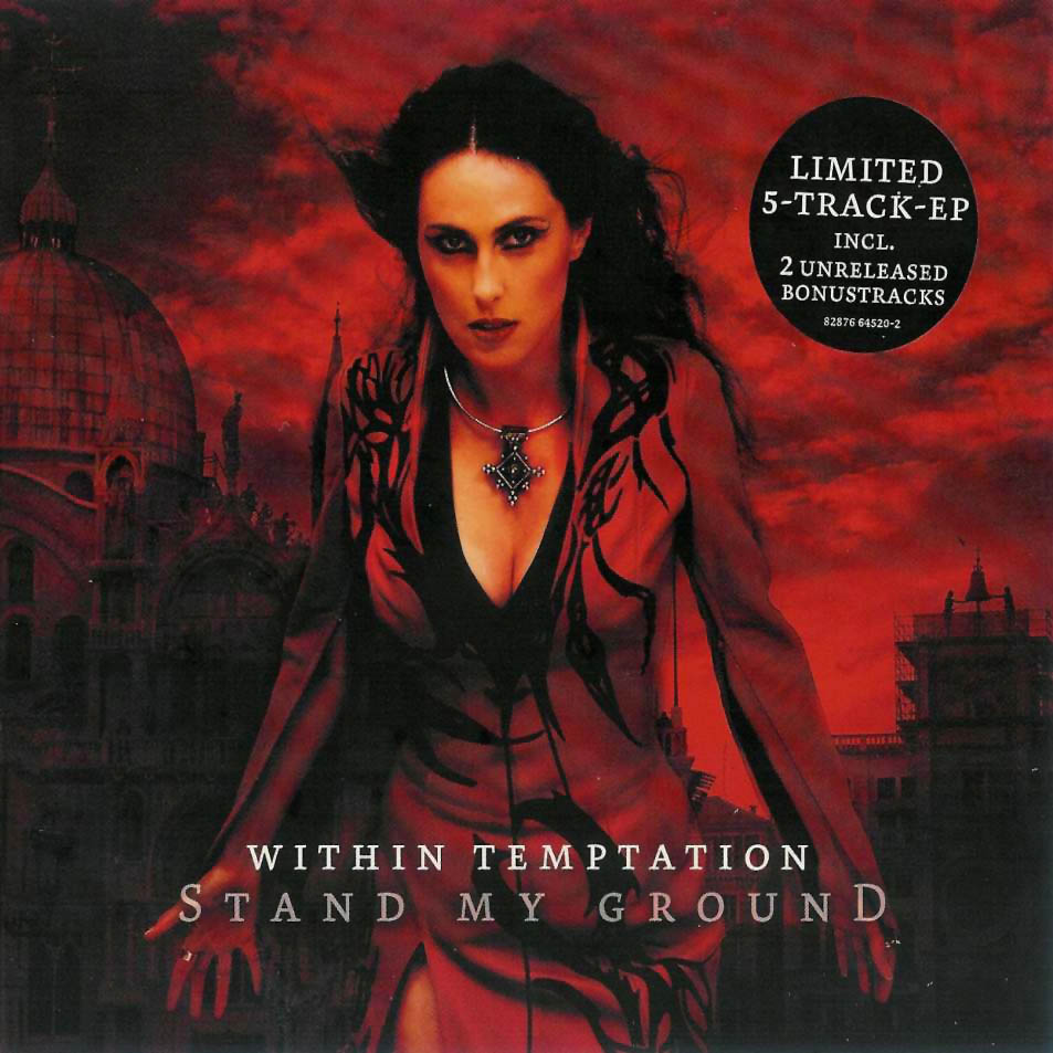 Cartula Frontal de Within Temptation - Stand My Ground (Limited Edition Ep)