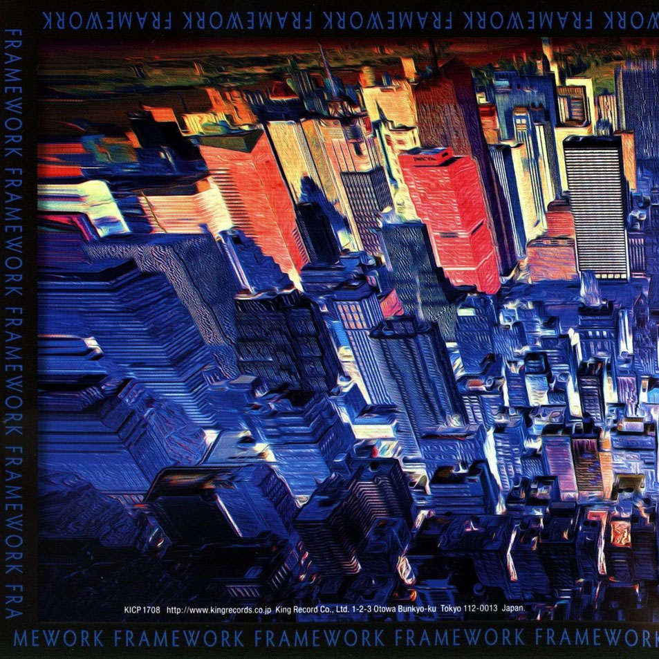 Car�tula Interior Frontal de Work Of Art - Framework (Japan Edition)